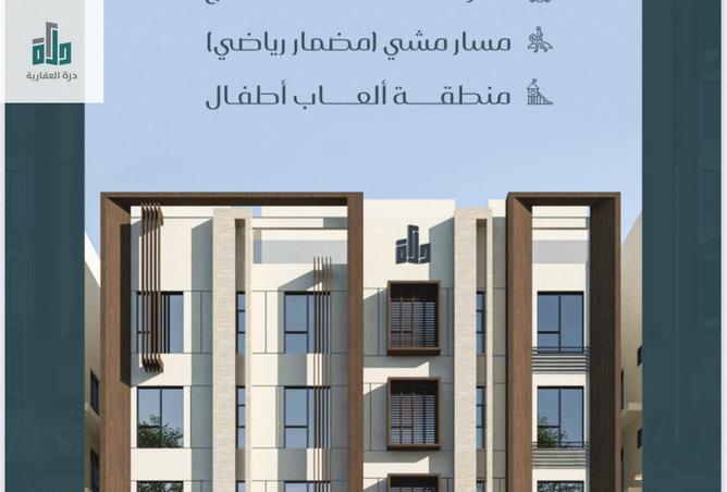 شقة 2 غرف في Mraykh 3