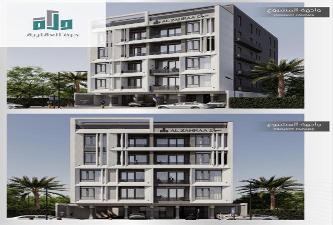 3 bedroom apartment in Al Zahra 2