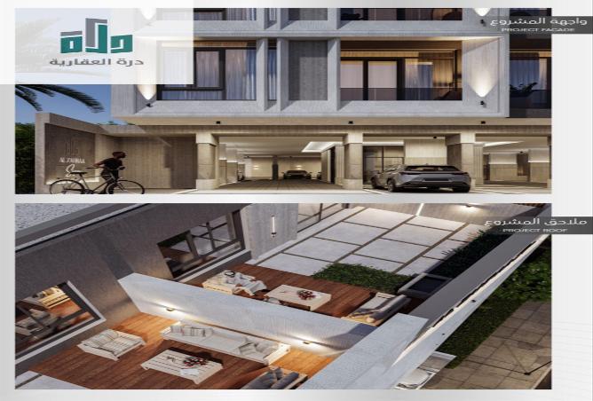 3 bedroom apartment in Al Zahra 3