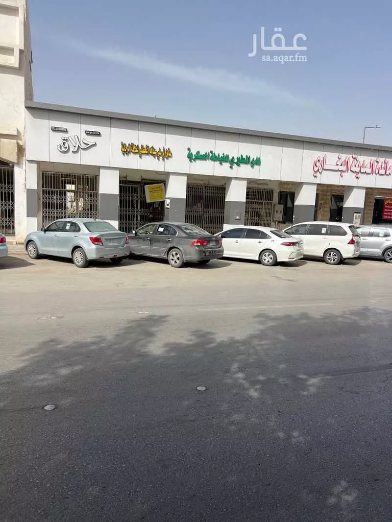 1 bedroom shop in An Nasim Al Gharbi, Riyadh 7