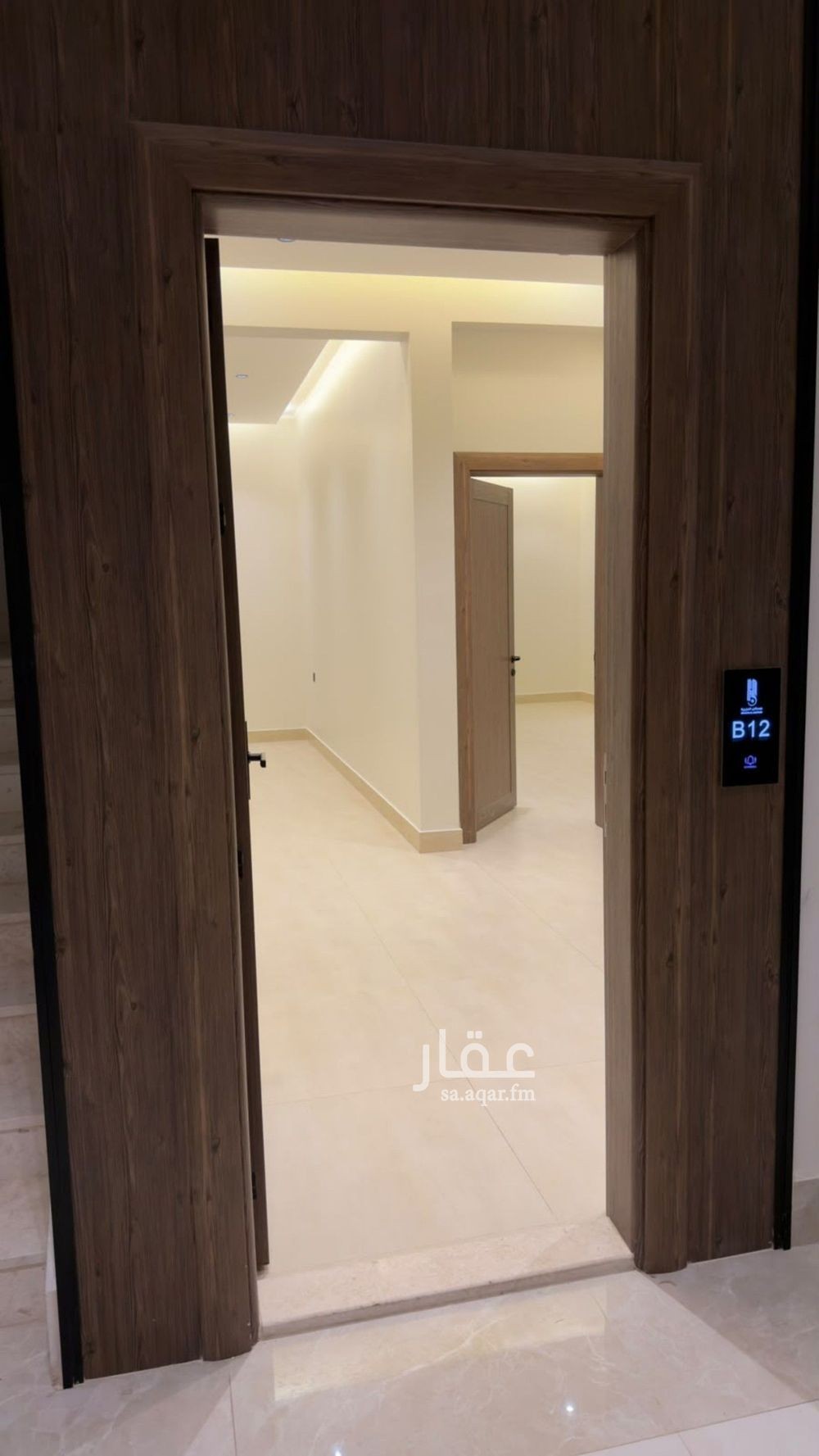 3 bedroom apartment in Al Nahda, Riyadh 12