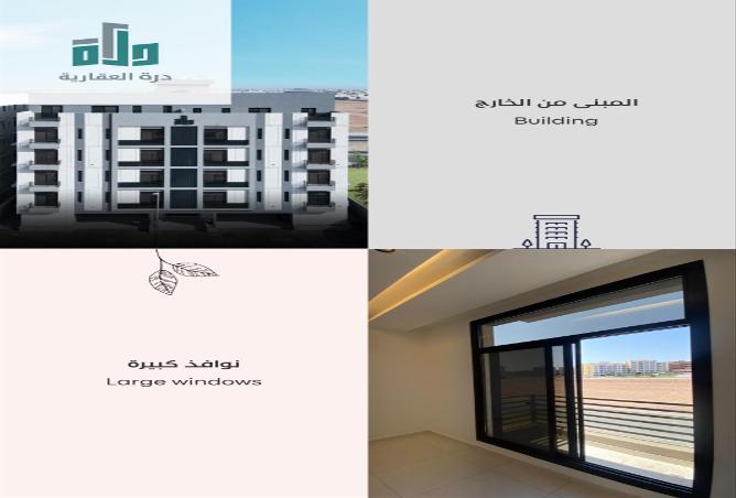 5 bedroom apartment in Mukhtat Al Musa 3