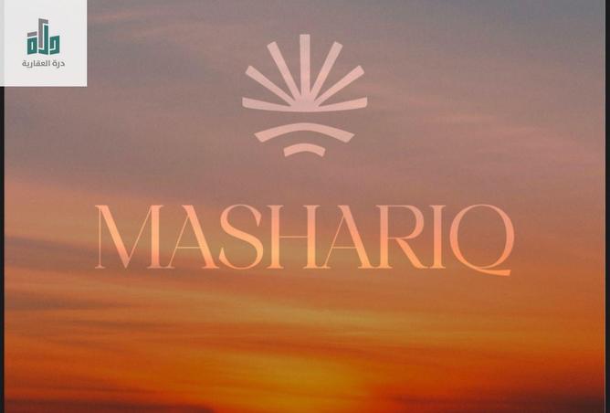 شقة 2 غرف في Mraykh 2