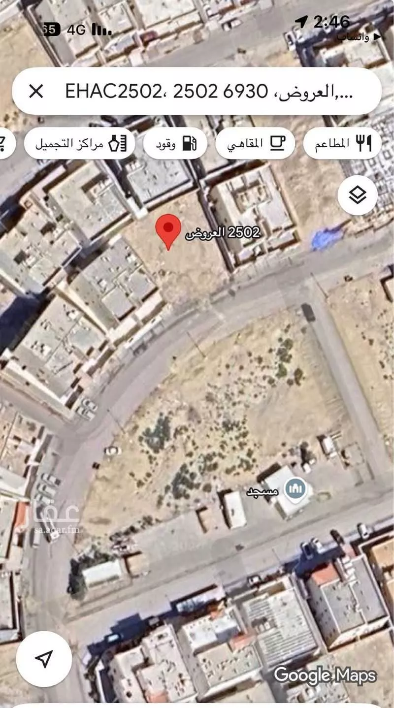 571 sqm land in Dahiat King Fahd 3