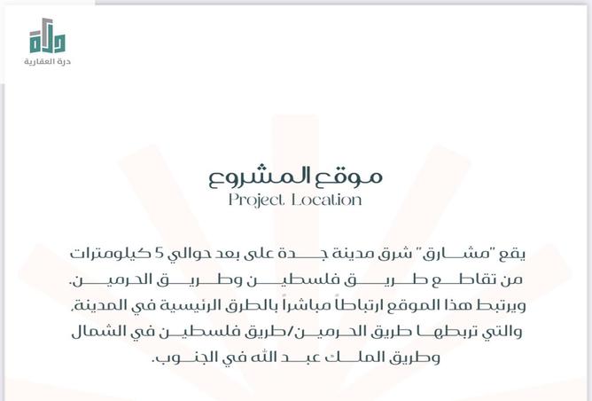 شقة 2 غرف في Mraykh 3
