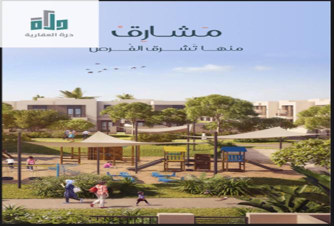 شقة 2 غرف في Mraykh 2
