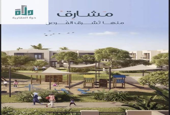 3 bedroom apartment in Mraykh 2