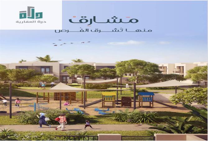 3 bedroom apartment in Mraykh 2