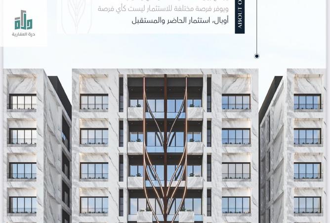 2 bedroom apartment in Al Hamra 2