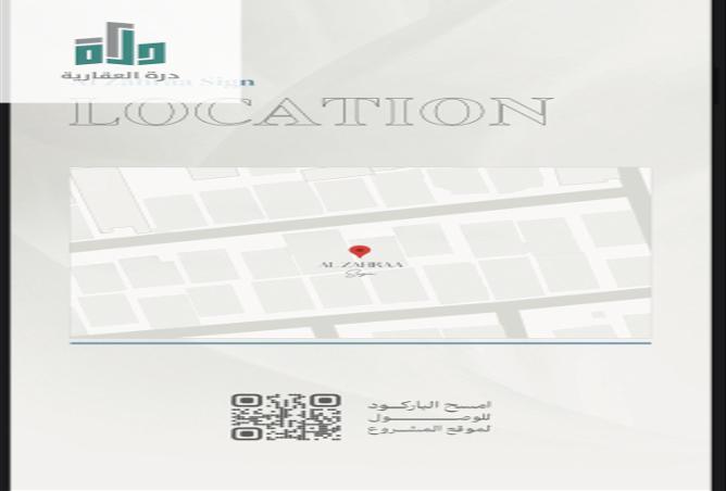 شقة 3 غرف في Az Zahra 3