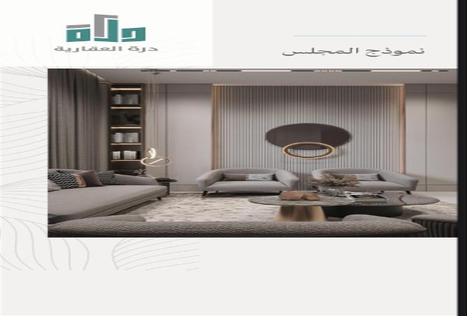 شقة 3 غرف في Az Zahra 3