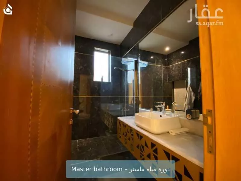 شقة 3 غرف في الملقا 9