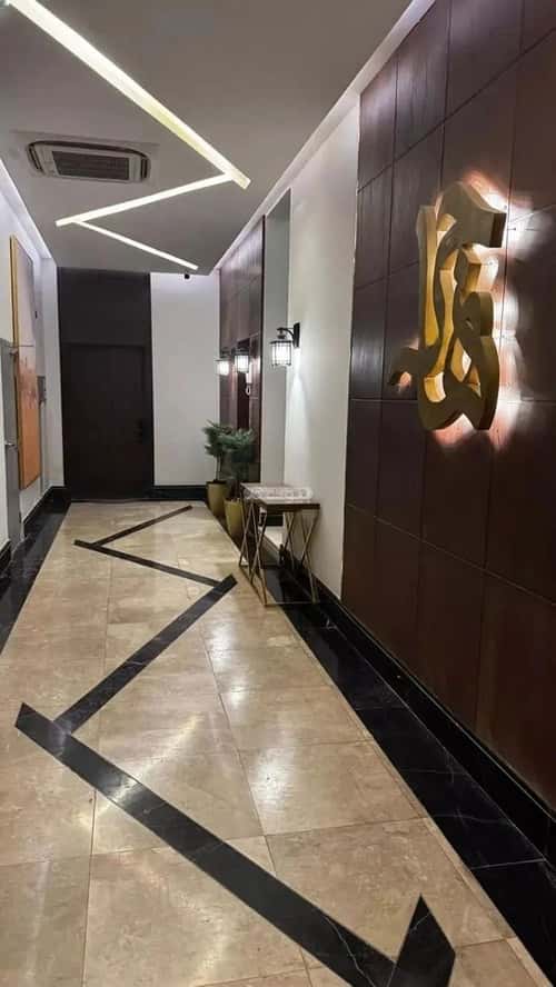 شقة 3 غرف في النرجس 1