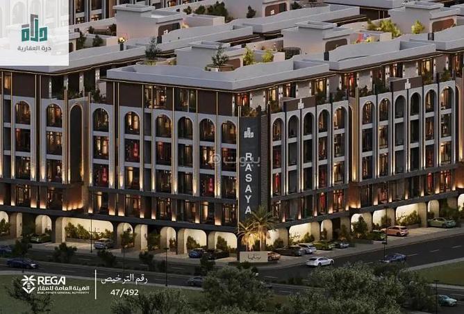 شقة 3 غرف في Abhur Al Janubiyah 2