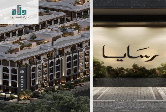 3 bedroom apartment in Abhur Al Janubiyah 3