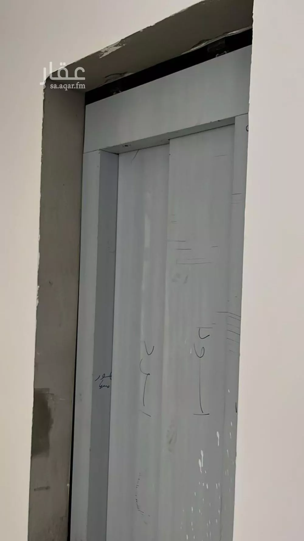 فيلا 5 غرف في الشرق 7
