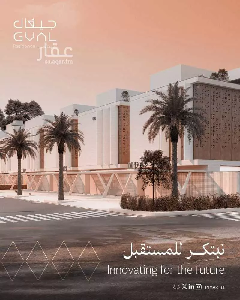 دور 3 غرف في النموذجية 1