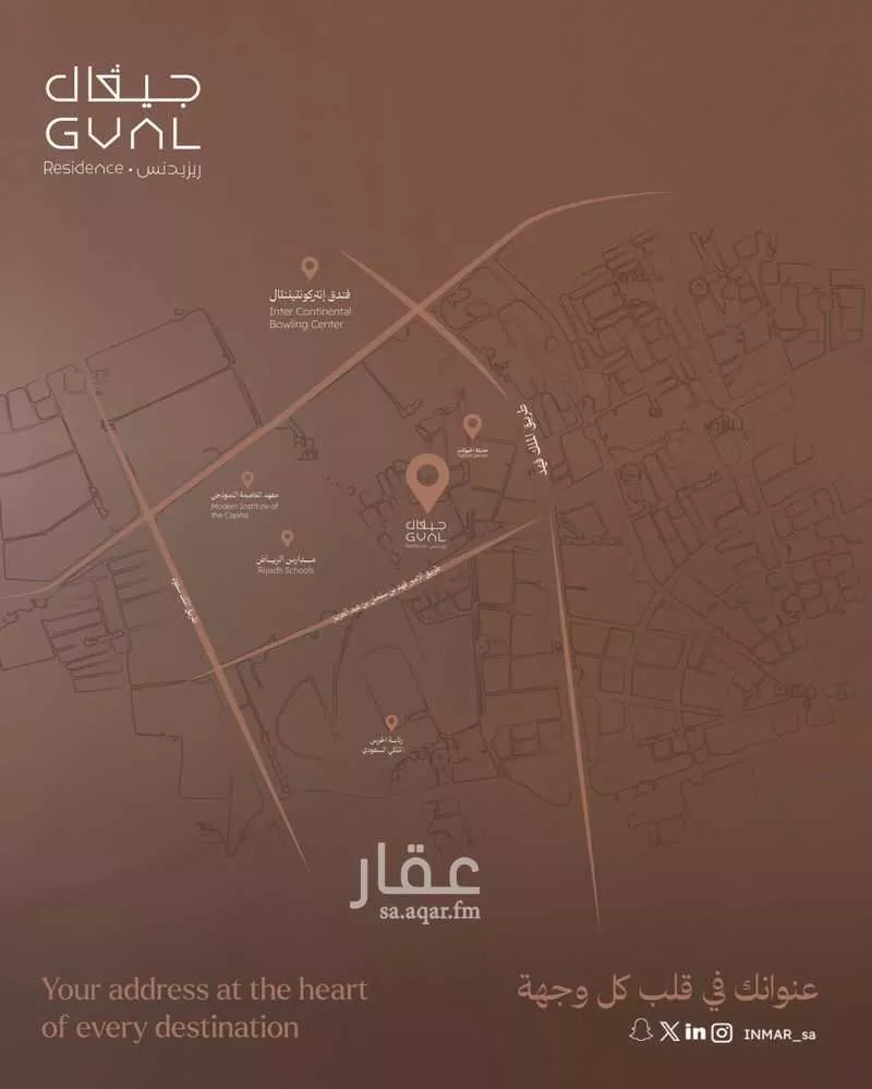 3 bedroom floor in An Namudhajiyah 4