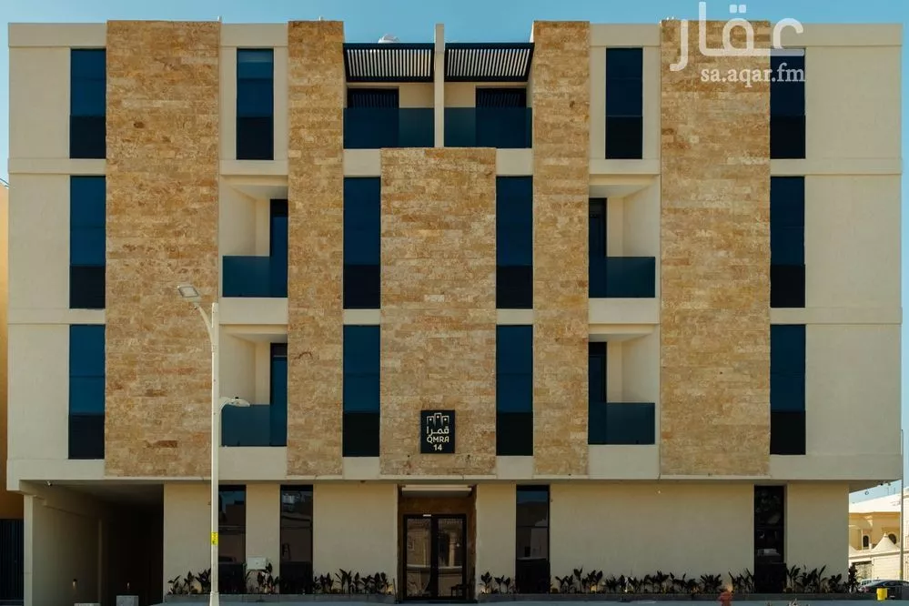 2 bedroom apartment in Hittin 1