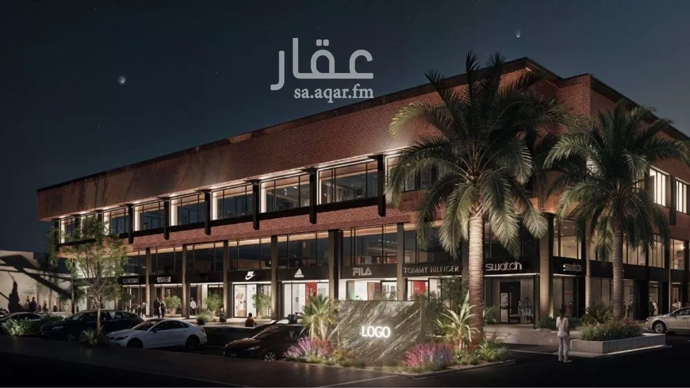 مكتب  في السليمانية 1