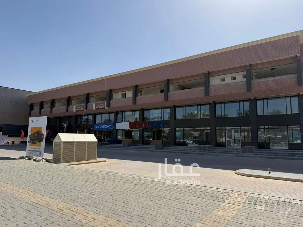 مكتب  في السليمانية 1