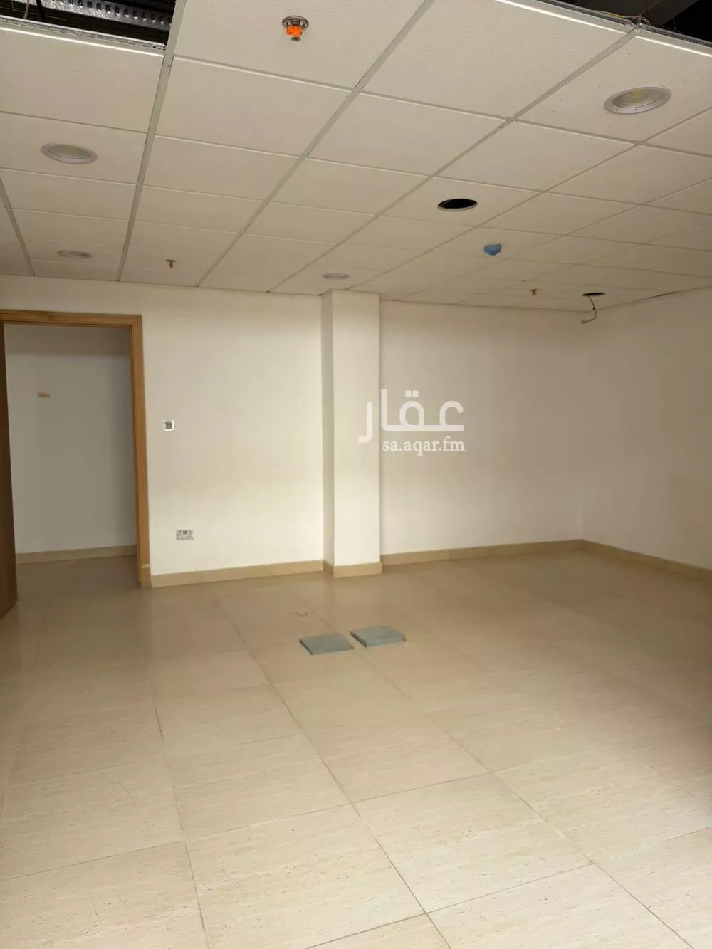 office in Al Sulaimaniyyah 2