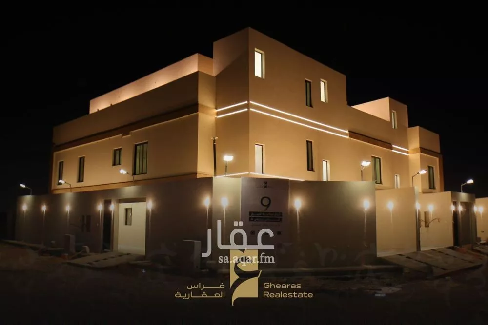 دور 2 غرف في عريض 1