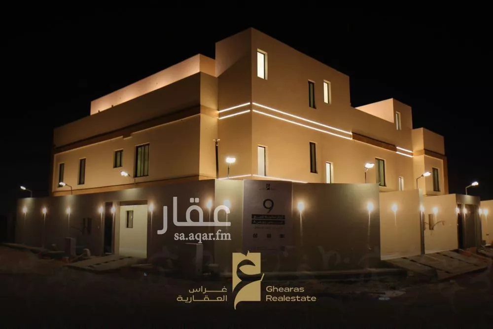 دور 2 غرف في عريض 1