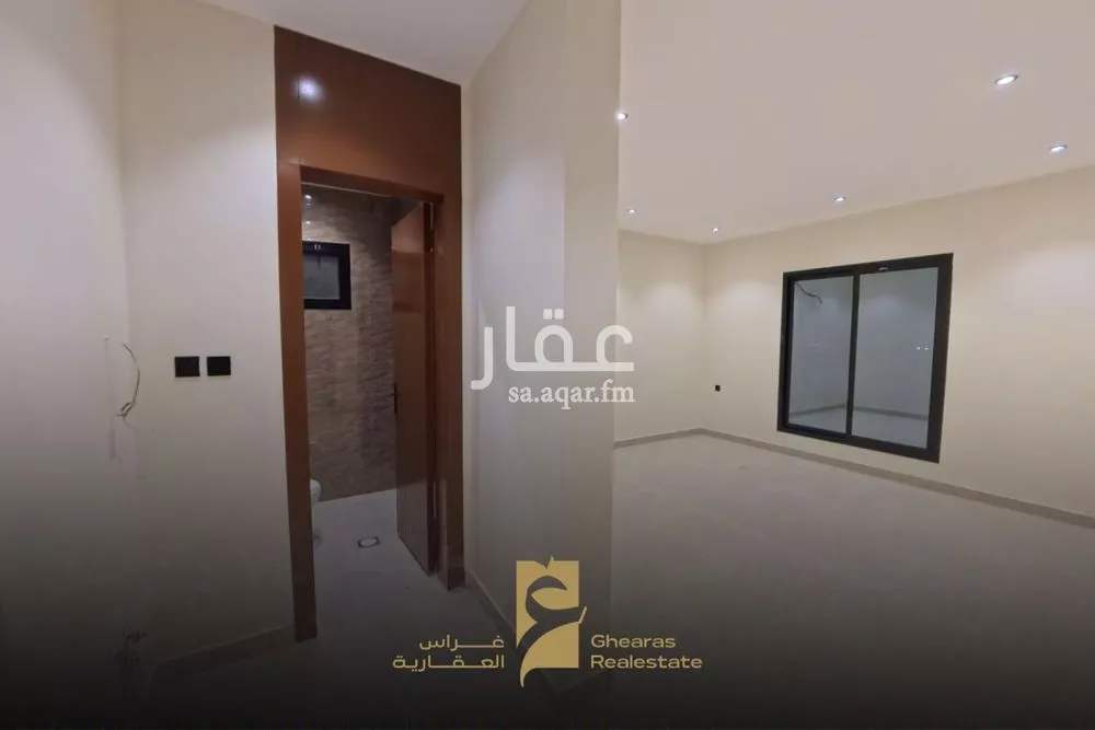 دور 2 غرف في عريض 2