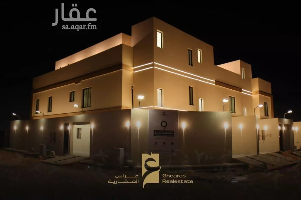 شقة 2 غرف في عريض 1