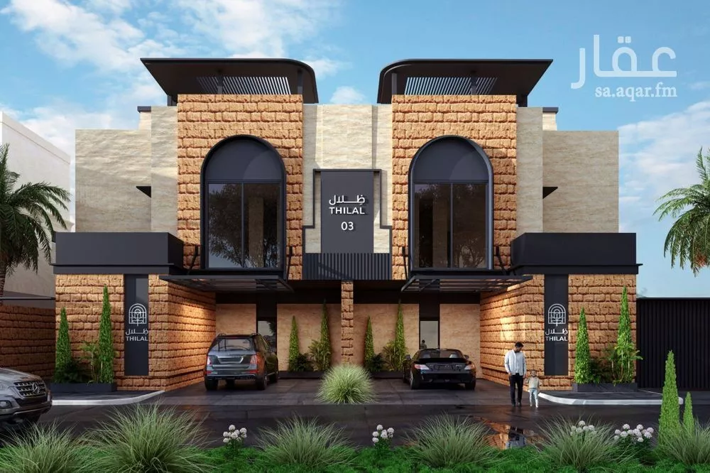 دور 3 غرف في العقيق