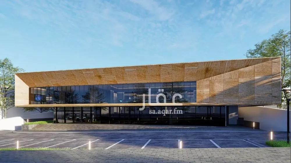 office in An Nafal 2