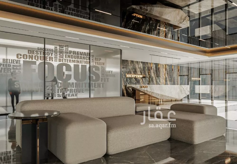 عقار 1 غرف في النفل، الرياض 14