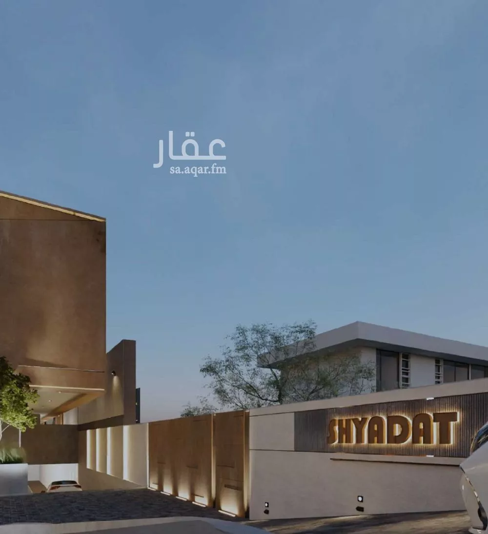 عقار 1 غرف في النفل، الرياض 17