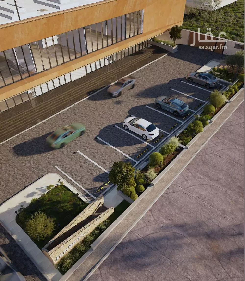 office in An Nafal 3