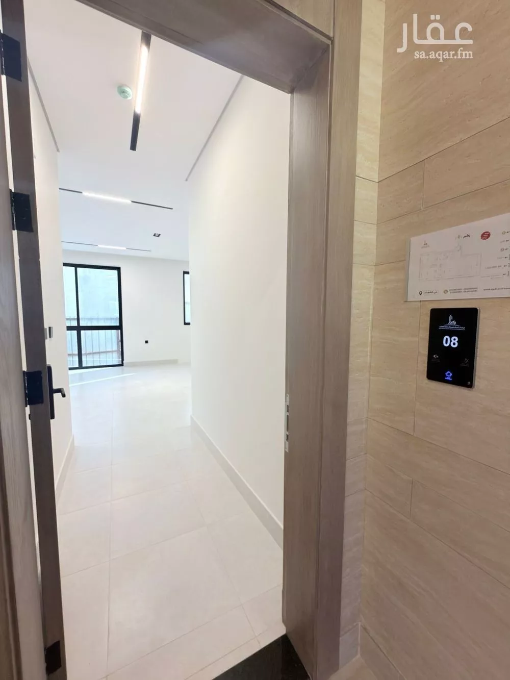 شقة 2 غرف في الشهداء 5