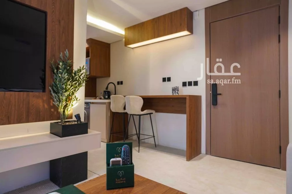 شقة 1 غرف في العقيق 3