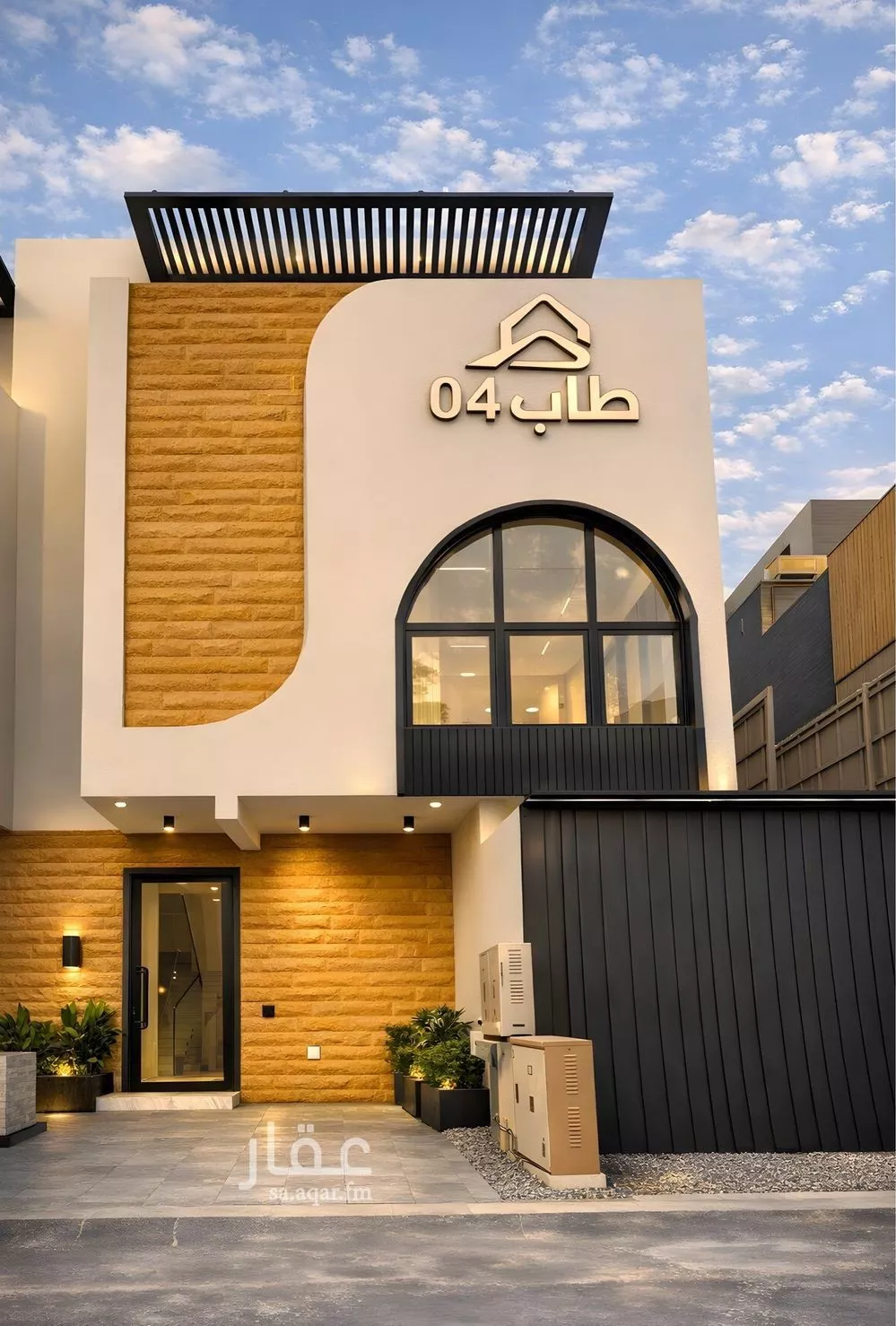 3 bedroom floor in Al Izdihar 2