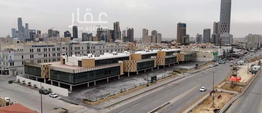 office in Al Sahafah 1