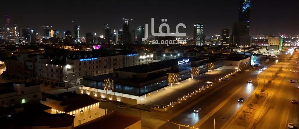 office in Al Sahafah 2