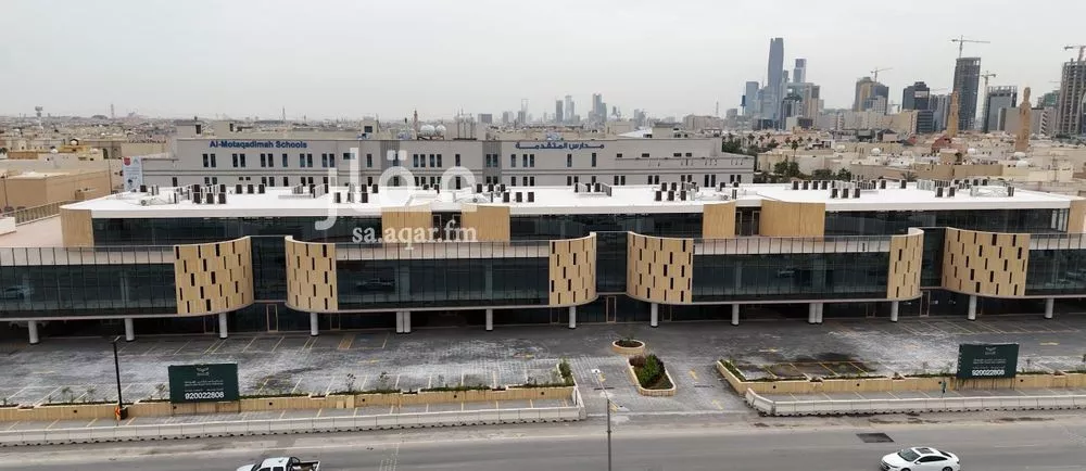 office in Al Sahafah 3