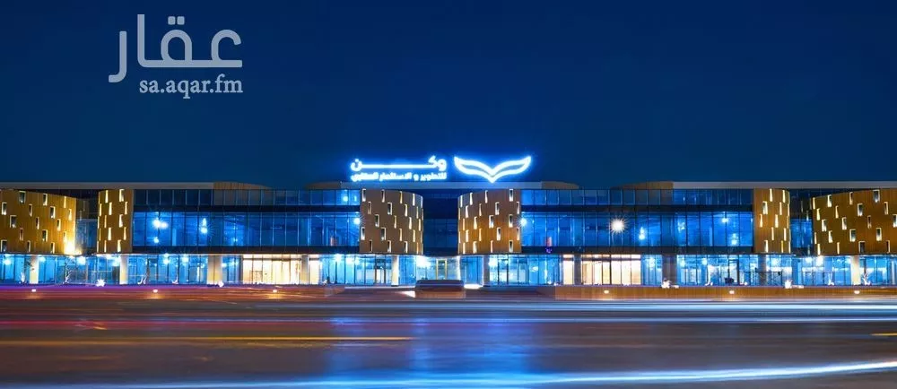 office in Al Sahafah 4