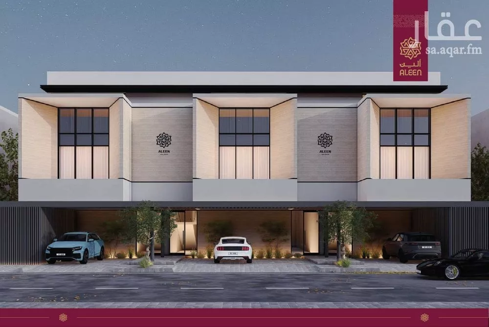 3 bedroom floor in Al Rabwa 2