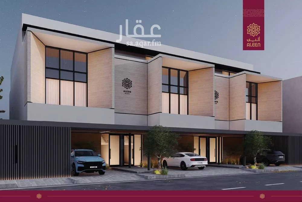 3 bedroom floor in Al Rabwa 2