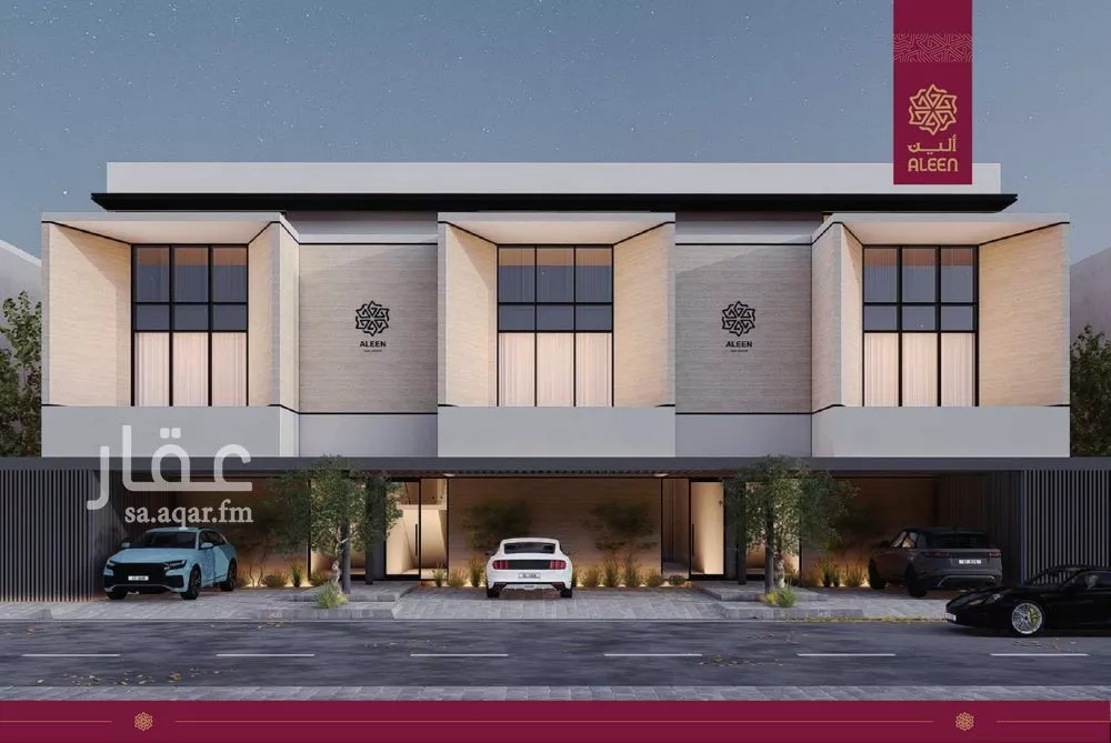 4 bedroom floor in Al Rabwa 2