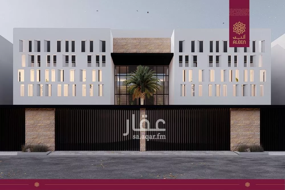 دور 3 غرف في السلام