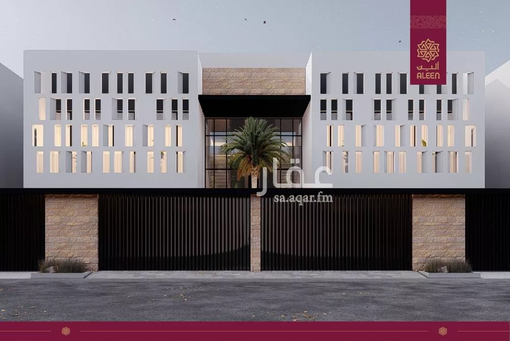 دور 4 غرف في السلام