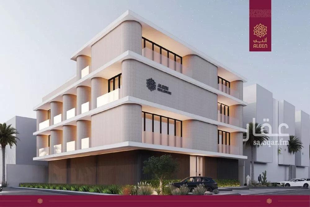 شقة 3 غرف في النزهة