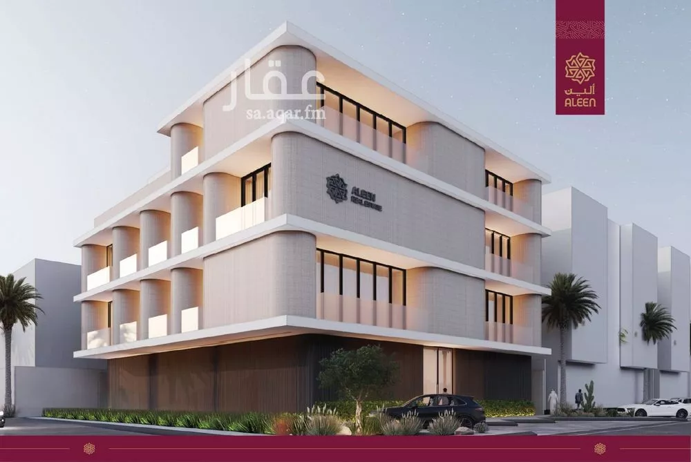 3 bedroom apartment in Al Nuzhah