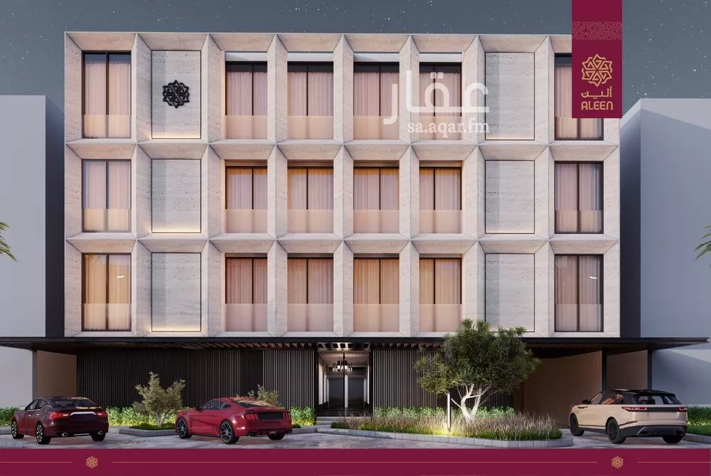 2 bedroom apartment in Al Nakheel